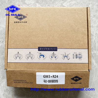 GM3 R24 Marine Gear Seal Kits Motor Service Repair Kit For Ship Hydraulic Systems