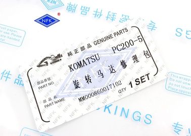 Hydraulic Rotary Swing Motor Repair Seal Kits For Komatsu PC200-5 Excavator
