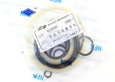 Construction Machine Parts EX60-1 Travel Motor Seal Kit Repair Kit For Hitachi Excavator