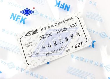 NFK Seal Kit LS1600F Center Joint Seal Kit Hydraulic O Ring Seal Kits For Sumitomo Excavator Repair Kit