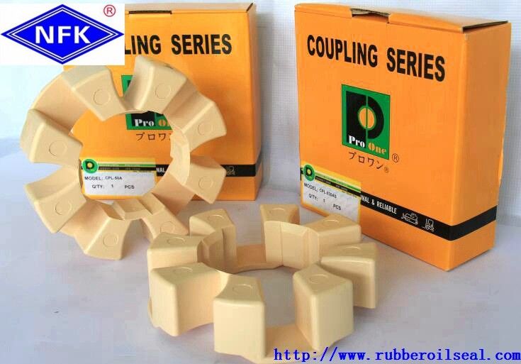 Excavator Parts Rubber Coupling Spider , Shaft Motor Spider Coupling