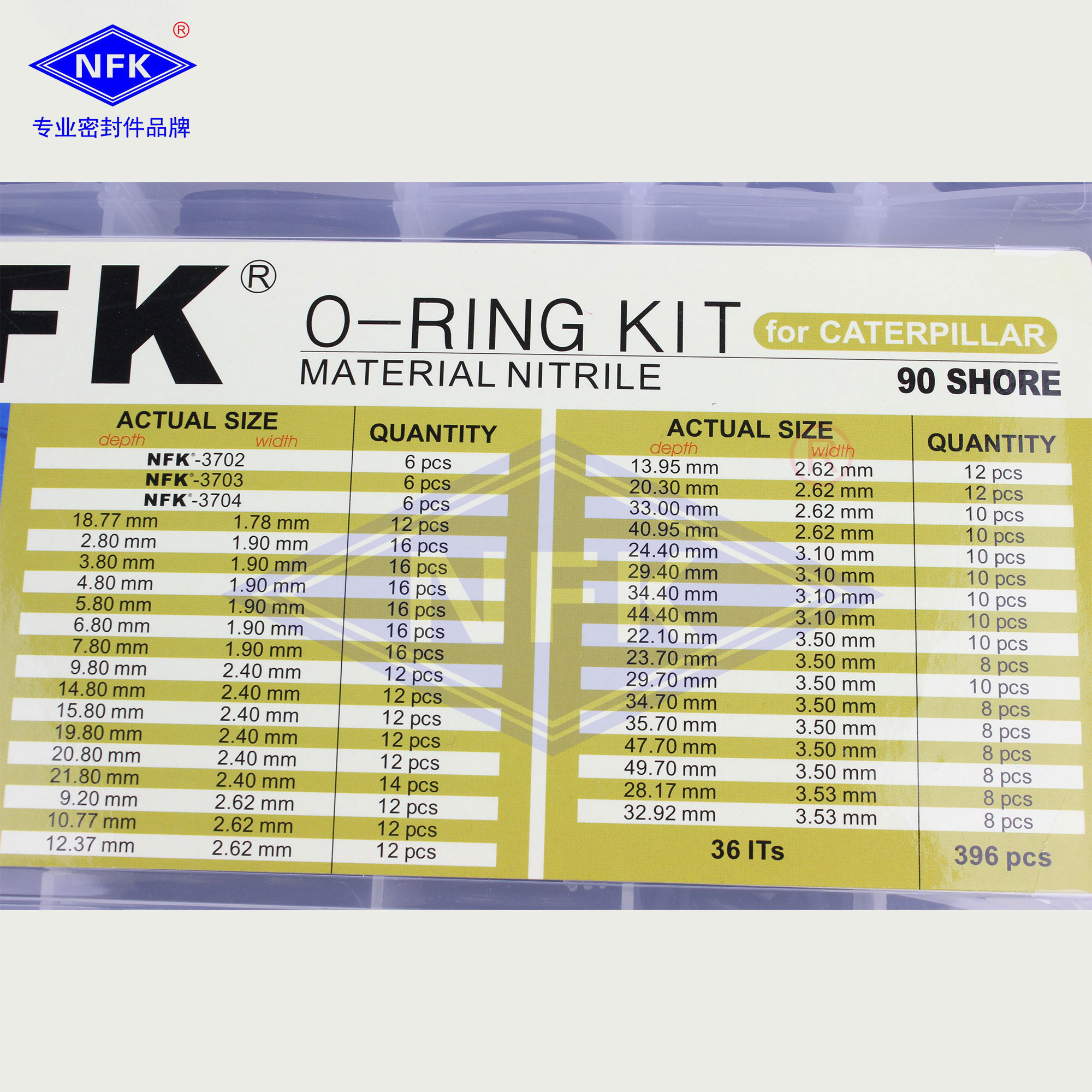 High Pressure Hydraulic Cylinder Seal Repair Kit Caterpillar High Temp
