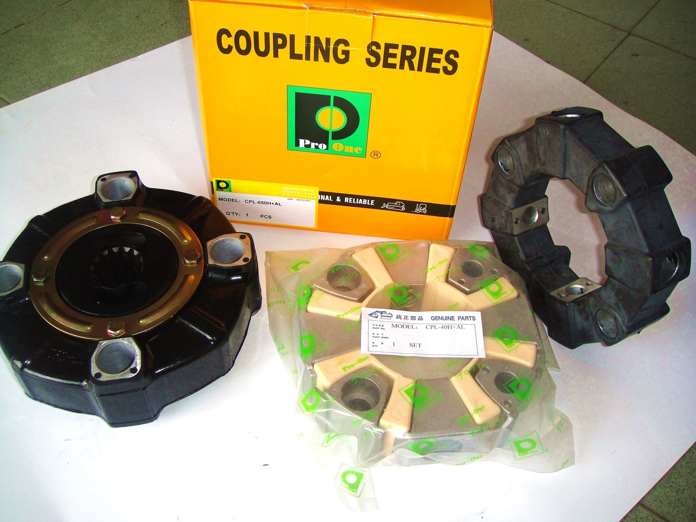 Rubber Motor Coupling Spider Excavator Coupling Type 50AS With