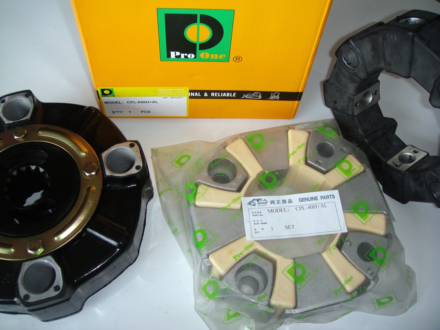 Rubber Motor Coupling Spider Excavator Coupling Type 50AS With