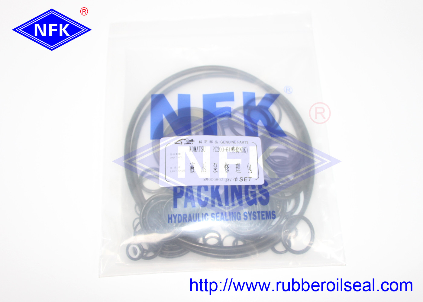 High Pressure Hydraulic Pump Seal Kits For Komatsu Excavator PC 2006