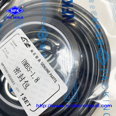 HMB5-1.8 Ship Seal Kit Hydraulic Motor Repair Parts For MacGREGOR Marine Hydraulic Motor HC.1~9