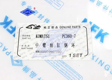 Piston Steel Ring Hydraulic Cylinder Excavator Parts Takou Piston Ring For Komatsu PC360-7