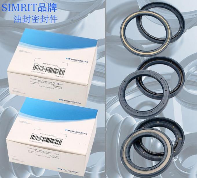 75 HA HD Hardness High Pressure Oil Seals 40412694 OD ID H 30 52 7