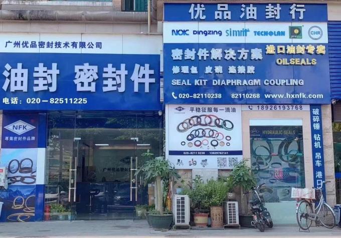 100% New Product Seal Retractor Cast Steel Hand Tools Seal Retractor Maintenance Tool 2