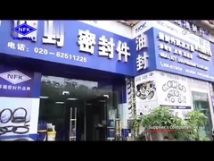 GUANGZHOU UPSEALING TECHNOLOGY CO.,LTD