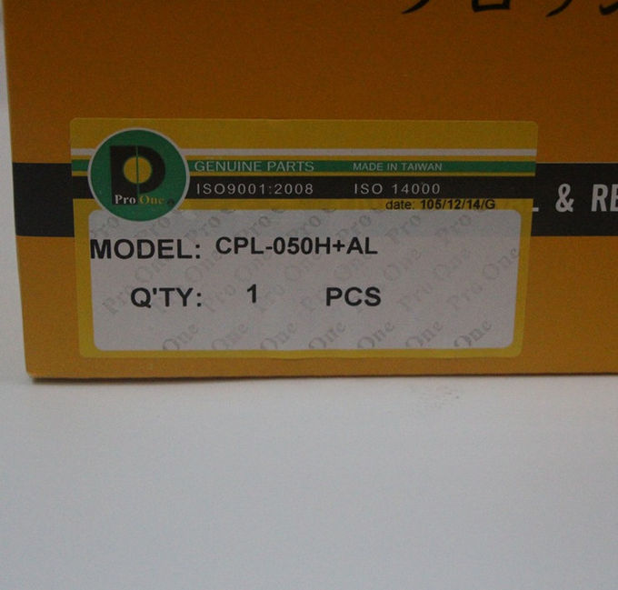 Excavator Parts Rubber Coupling Spider , Shaft Motor Spider Coupling C50H ASSY