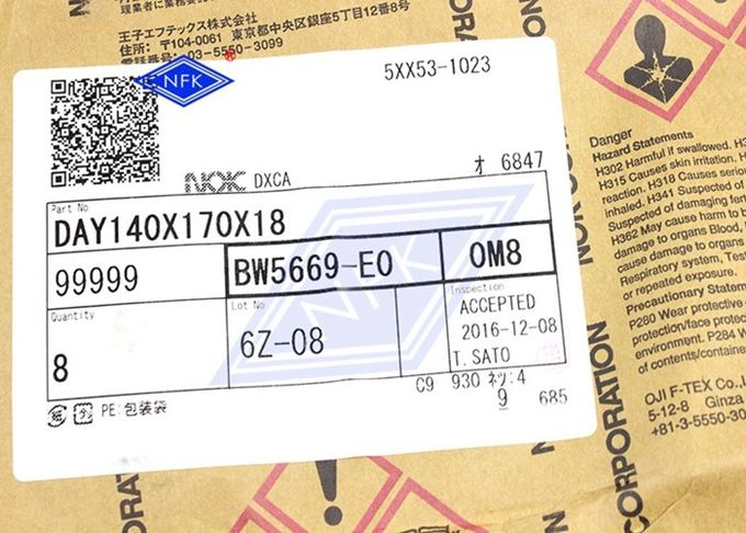 Vertical Shaft Rubber Oil Seal , Distributor Metal Cased Oil Seals For PC300-7