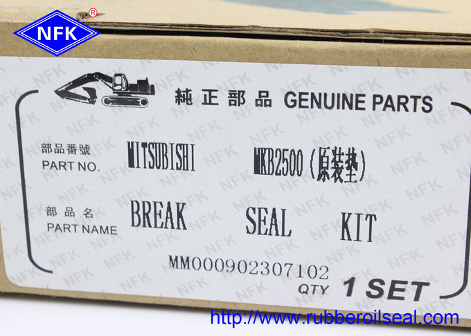 High Temperature -30℃~100 ℃ Range Diaphragm Seal Kit For Mitsubshi MKB2500