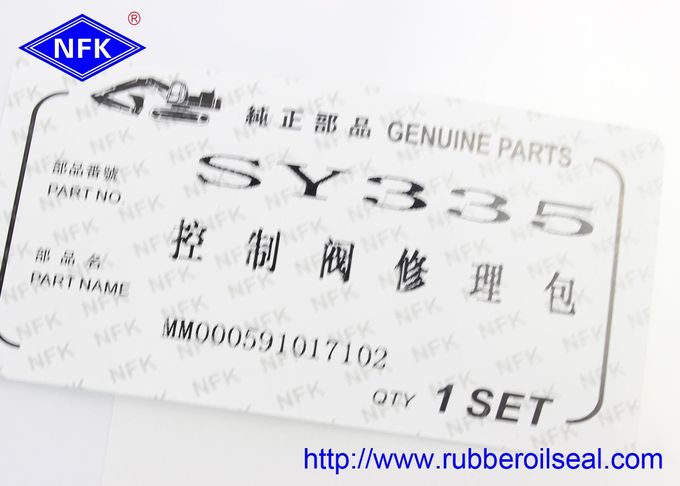 Excavator SANY SY335 Control Valve Seal Kit Resistant To Oil , Fatigue , Aging