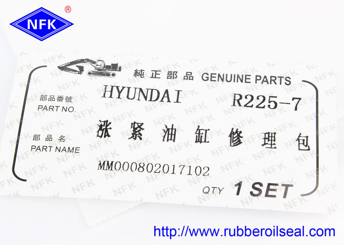 High Temperature Resistant Adj Cylinder Repair Kit HYUNDAI R225-7 R290-3 R305-7 With Enough Inventory